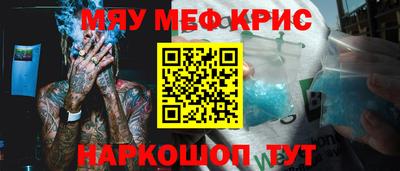 дживик Бугуруслан