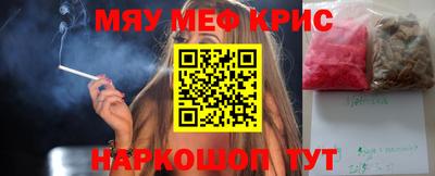 герыч Бузулук