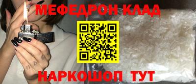 герыч Бузулук