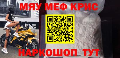 герыч Бузулук