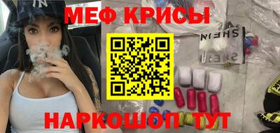 дживик Бугуруслан
