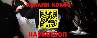 гидропоника Будённовск