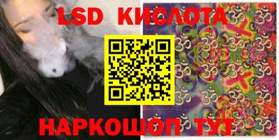 герыч Бузулук
