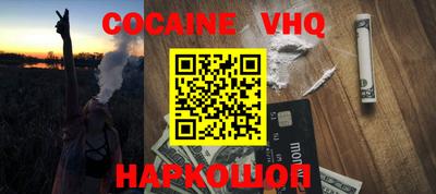 дживик Бугуруслан