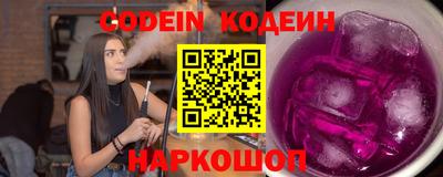 гидропоника Будённовск