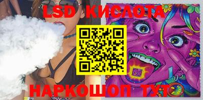 дживик Бугуруслан