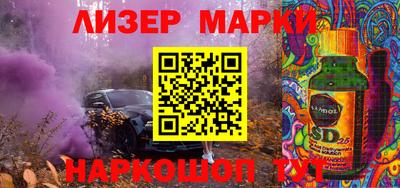 герыч Бузулук