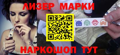 герыч Бузулук