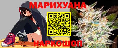 дживик Бугуруслан