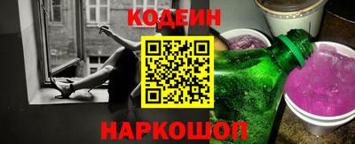 герыч Бузулук