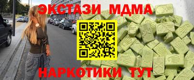 дживик Бугуруслан