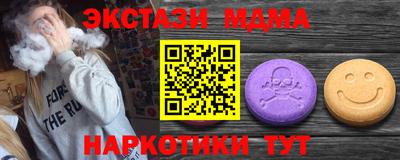 герыч Бузулук