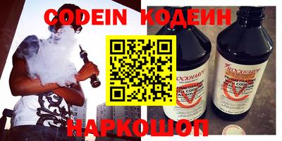 дживик Бугуруслан