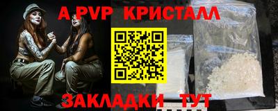 гидропоника Будённовск