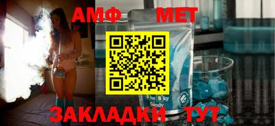 гидропоника Будённовск