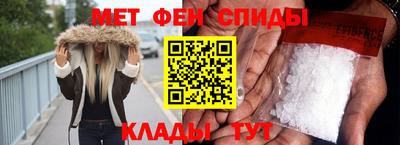 дживик Бугуруслан