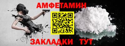 дживик Бугуруслан