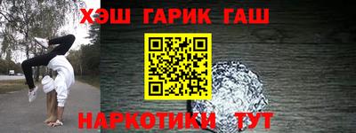 СК Коммунар