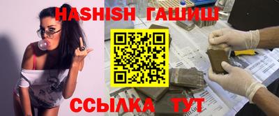 дживик Бугуруслан