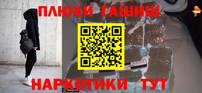 дживик Бугуруслан