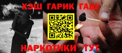 герыч Бузулук