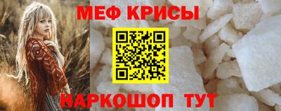 герыч Бузулук