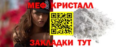 дживик Бугуруслан