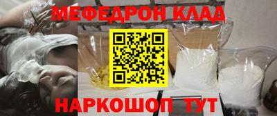 гидропоника Будённовск