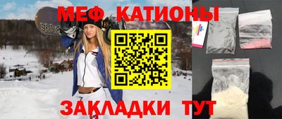 гидропоника Будённовск