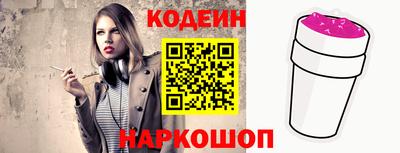 гидропоника Будённовск