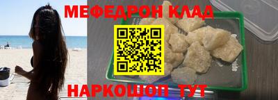 дживик Бугуруслан
